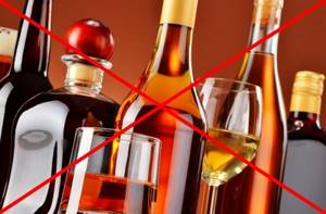 Alcohol has an irritating effect on the gastrointestinal tract