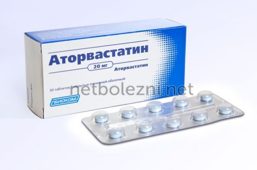 Atorvastatin rids the blood of fats
