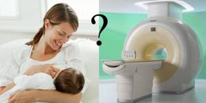 Is the CT scanner safe while breastfeeding?