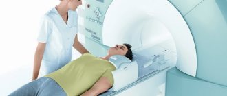 Чем отличается МРТ от рентгена