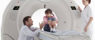 What you need to know about CT scans for children