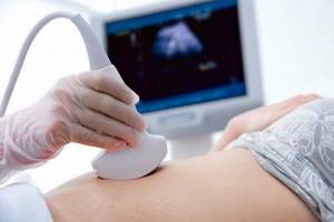 Диагностика внематочной беременности