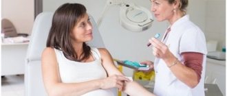 Glucose tolerance test for pregnant women