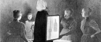 How did radiography change?