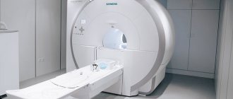 MRI of the brain at the international clinic Medica24