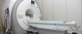 Differences between MRI and CT_2