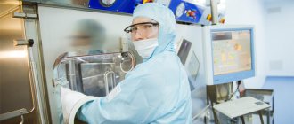 Preparation for the production of radiopharmaceuticals at the Nuclear Medicine Center in Ufa
