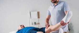 The process of rehabilitation and recovery after Arthroscopy