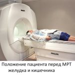 undergoing MRI of the gastrointestinal tract