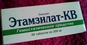 Таблетки при тромбоцитопении
