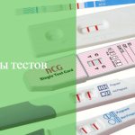 Pregnancy tests before missed period