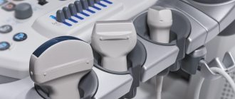 Ultrasound sensors - types and how to choose the right one