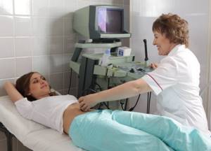 Ultrasound of the first trimester of pregnancy