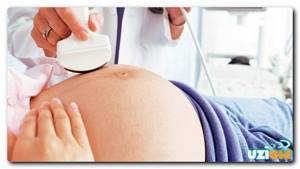 Ultrasound during pregnancy last